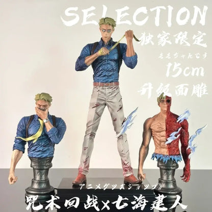Nanami kento pvc statue 30cm detailed jujutsu kaisen figure in blue shirt and beige bloodstained pants resin model