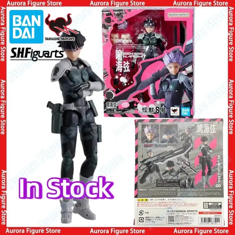 Black and gray pvc gen narumi action figure with purple hair from bandai shfiguarts kaiju no 8 series