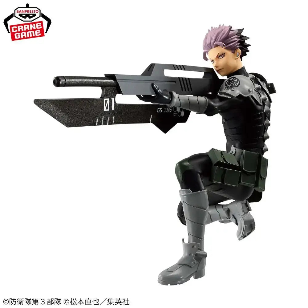Black and gray gen narumi pvc figure with spiky purple hair holding futuristic rifle tactical gear 24cm kaiju no 8