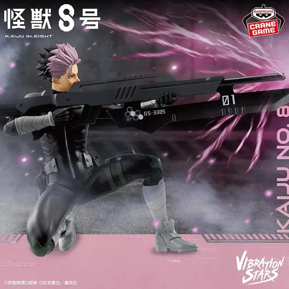 Kaiju no 8 gen narumi pvc figure 24cm in black and gray with purple hair holding detailed black gs-3305 rifle