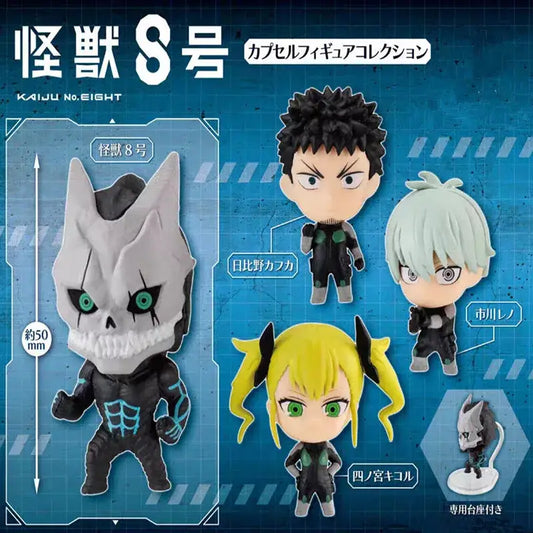 Gray and black kaiju no 8 mini figure set cute version showing detailed collectible figure set in 5cm size