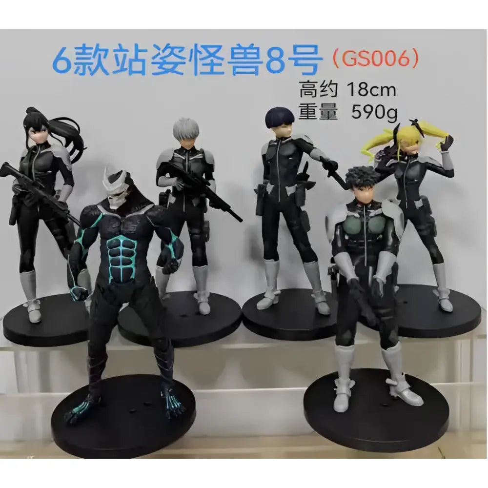 Six black and gray kaiju no 8 monster action figures with glowing blue accents on circular bases full-form pvc models