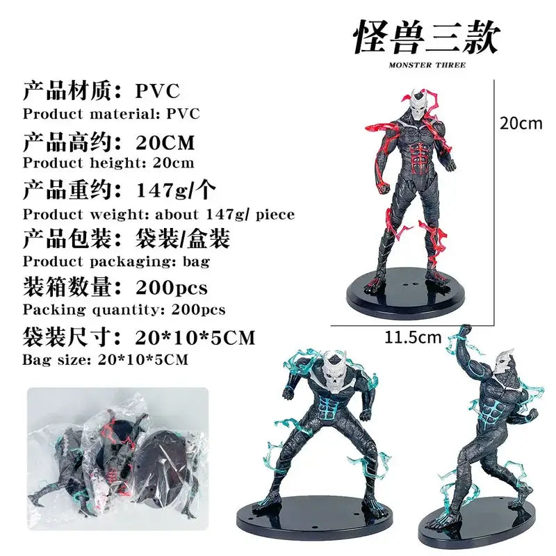 Kaiju no 8 monster action figure in black and red durable pvc with glowing energy effects and muscular design