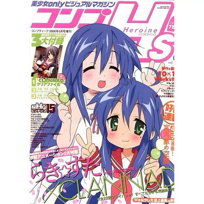 The lucky star waterproof poster features two anime girls with long blue hair holding a green lollipop on the wall art sticker