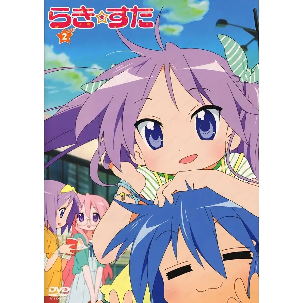 Purple-haired anime girl with blue eyes on lucky star waterproof poster wall art sticker from rakishita dvd 2 cover