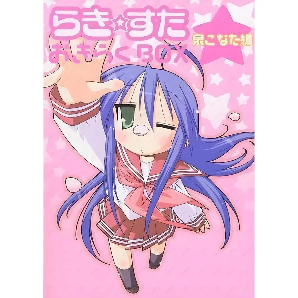 A chibi lucky star anime girl with blue hair on a pink and white lucky star waterproof poster wall art sticker