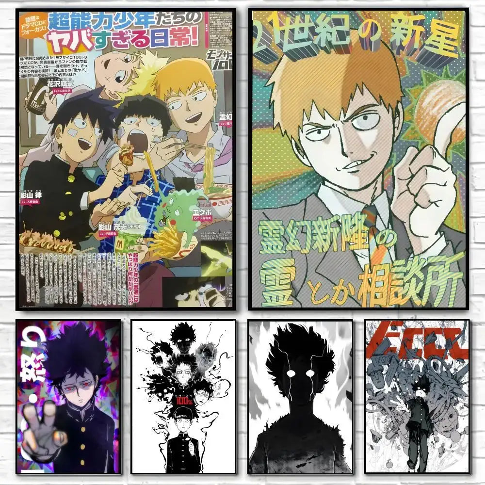 Set of six framed jujutsu kaisen anime posters featuring vibrant color and black-and-white art for wall art print