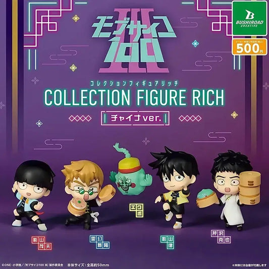 Mob psycho 100 collection figure set of five chibi-style anime characters in signature outfits with a purple background