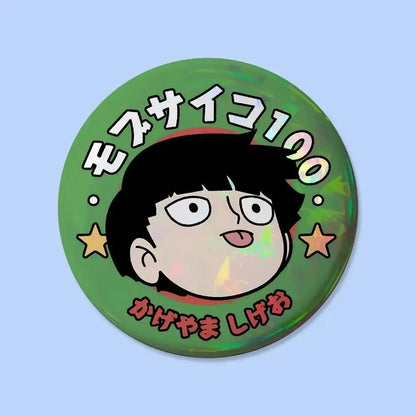 Green holographic mob psycho pin badge featuring a cartoon character with black hair and japanese text with stars