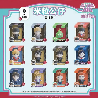 A collection of 13 mob psycho mini figure blind boxes featuring colorful character designs and unique poses