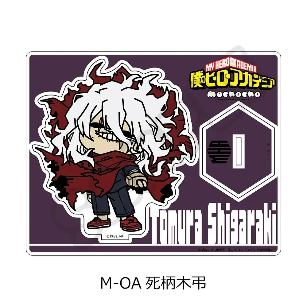 Chibi-style tomura shigaraki hero academia acrylic stand with white hair and red cloak against dark purple background