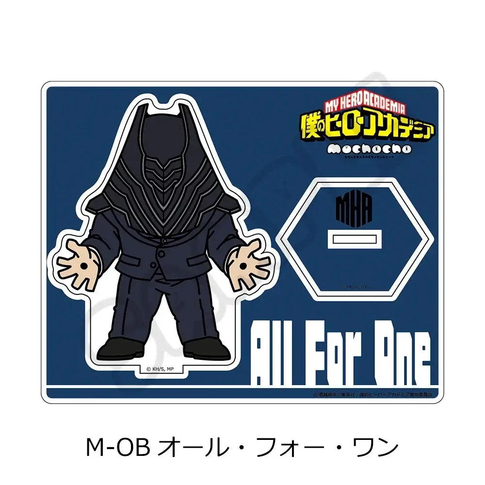 My hero academia ashiro mina acrylic stand featuring black stylized figure in dark suit and mask halloween ornament