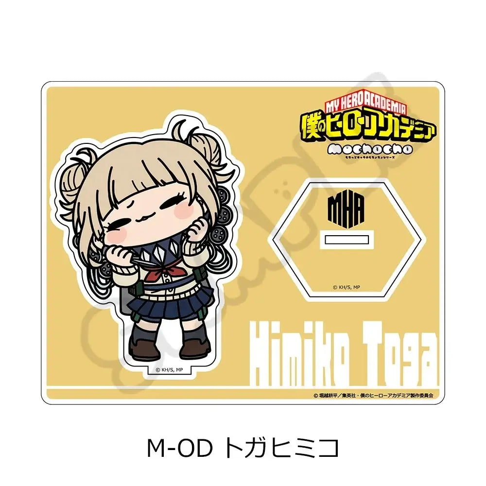 Chibi style himiko toga acrylic stand in school uniform with blonde pigtails for hero academia ashira mina acrylic stand