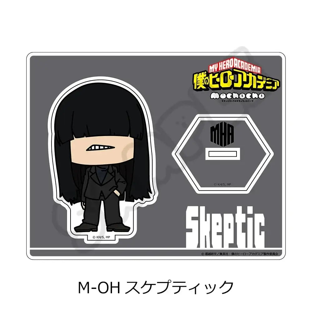 Black chibi-style ashiro mina acrylic stand featuring skeptic from hero academia in a black suit for halloween ornament