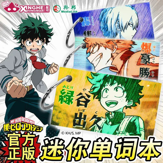 My hero academia character notepad with colorful textured pages and metal rings inspired by official china animation