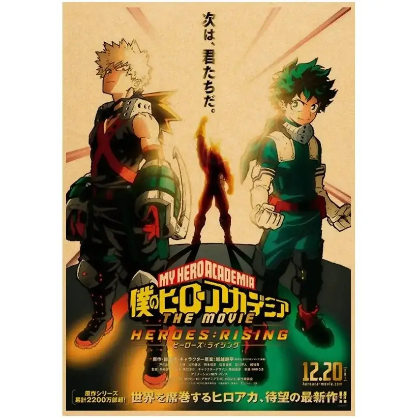 My hero academia deku retro kraft poster wall art features two main characters in dynamic poses and colorful text