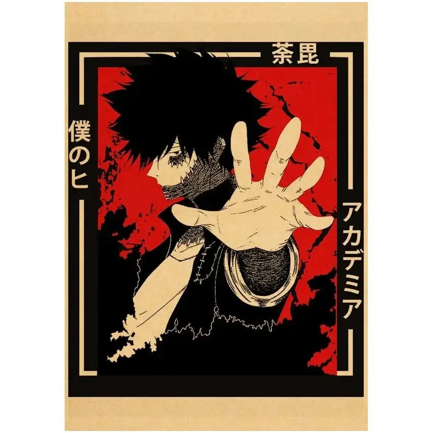 Black-haired my hero academia deku retro kraft poster wall art with bold red black design and gold japanese text