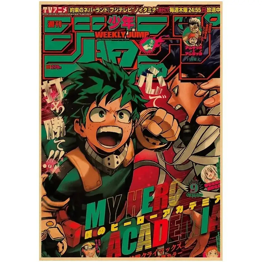 Vibrant green and red my hero academia dekumidoriya manga cover on retro kraft wall art poster for room decor