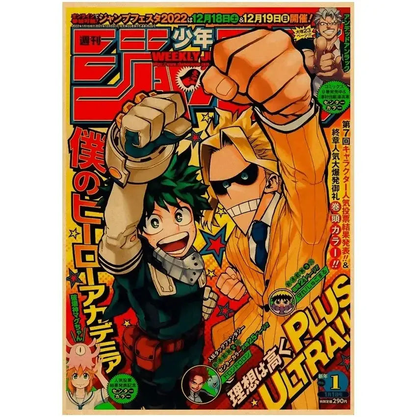 Cover of weekly shonen jump featuring izuku midoriya and katsuki bakugo on my hero academia retro kraft wall art poster