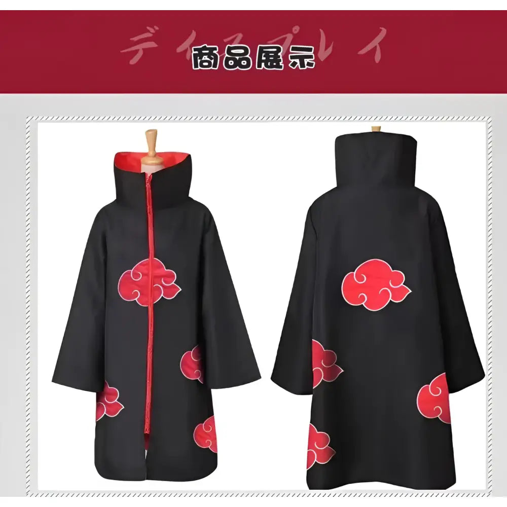 Black cloak set with red cloud insignia and red zipper designed as naruto akatsuki cosplay outfit with headband