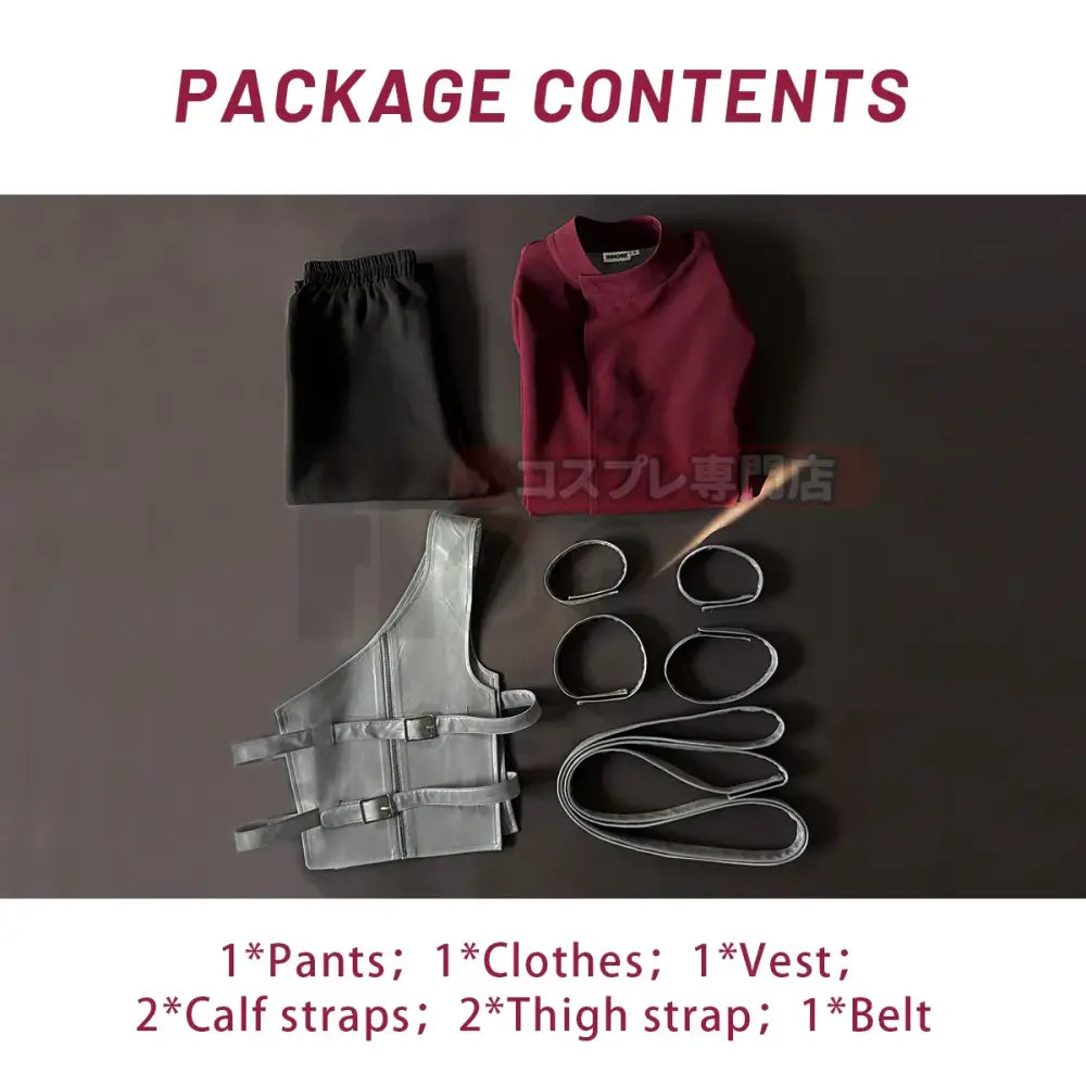 Silver faux leather vest with adjustable calf straps and buckle closures for naruto gaara cosplay costume set