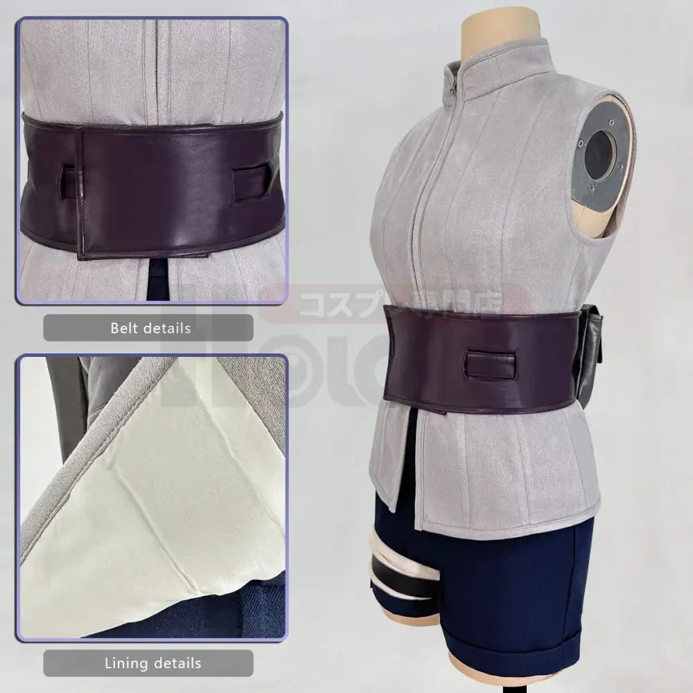 A sleek dark purple faux leather belt with matte finish and stitching details for hyuga hinata cosplay costume set