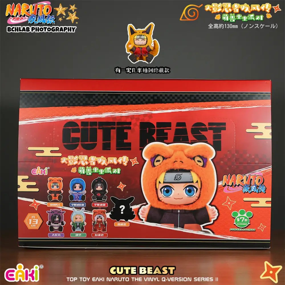 Orange plush fox-themed naruto jiraiya plush blind box figure in cute sit-in style by toptoy eaki