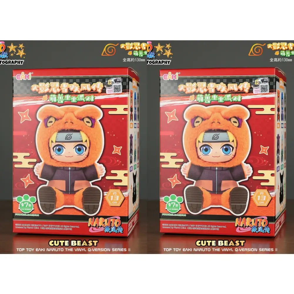 Orange plush bear costume with black accents featuring naruto character inside toptoy eaki plush blind box sit-in style
