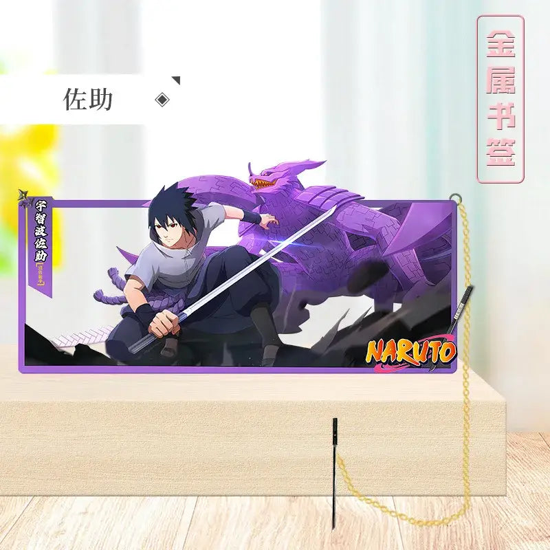 Purple rectangular naruto metal bookmark featuring sasuke uchiha with purple chakra beast and gold chain collector design