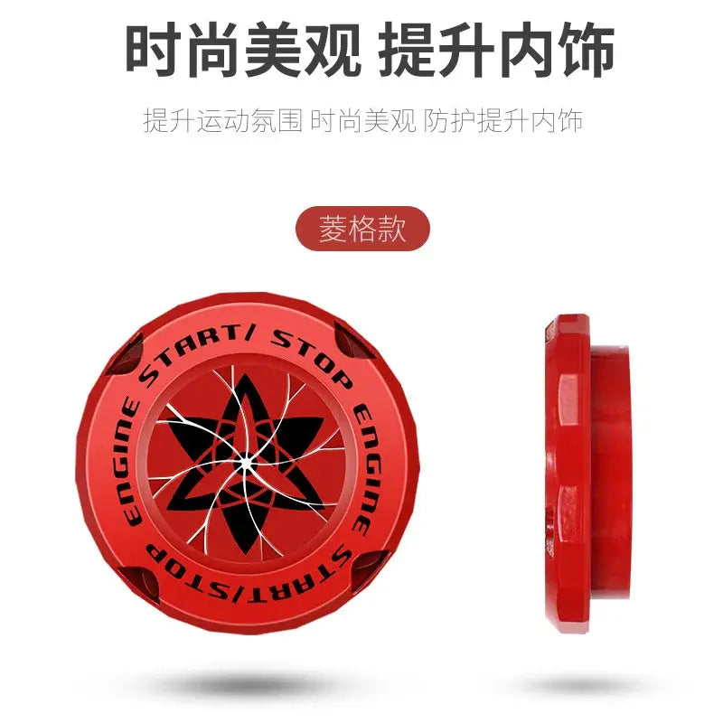 Naruto sharingan start button cover red plastic with black starburst design and engine start stop text for ignition switch decor