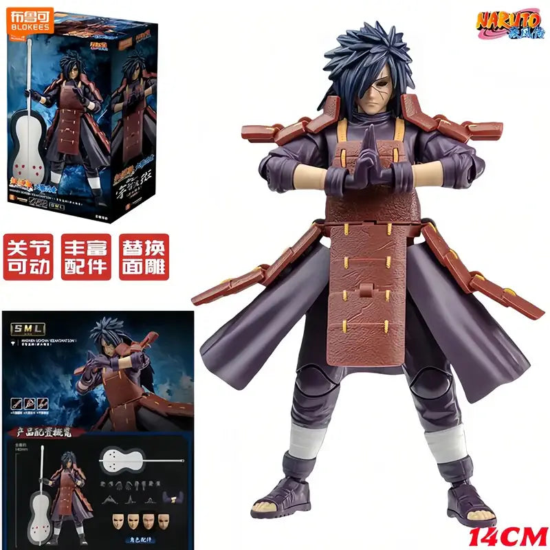 A 14cm articulated sasuke uchiha action figure in purple brown armor made of pvc from naruto uchiha madara figure