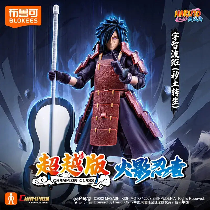 Naruto Uchiha Madara figure black-haired red leather armored sasuke uchiha assembled PVC model action figure