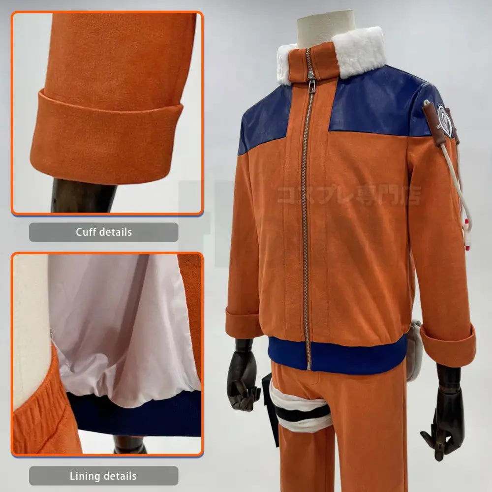 Orange and blue naruto uzumaki cosplay costume jacket with faux fur collar zipper front and shoulder patch