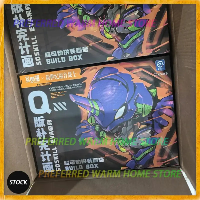 Blue and green neon genesis evangelion assembling figure q edition build box with anime-style artwork on packaging