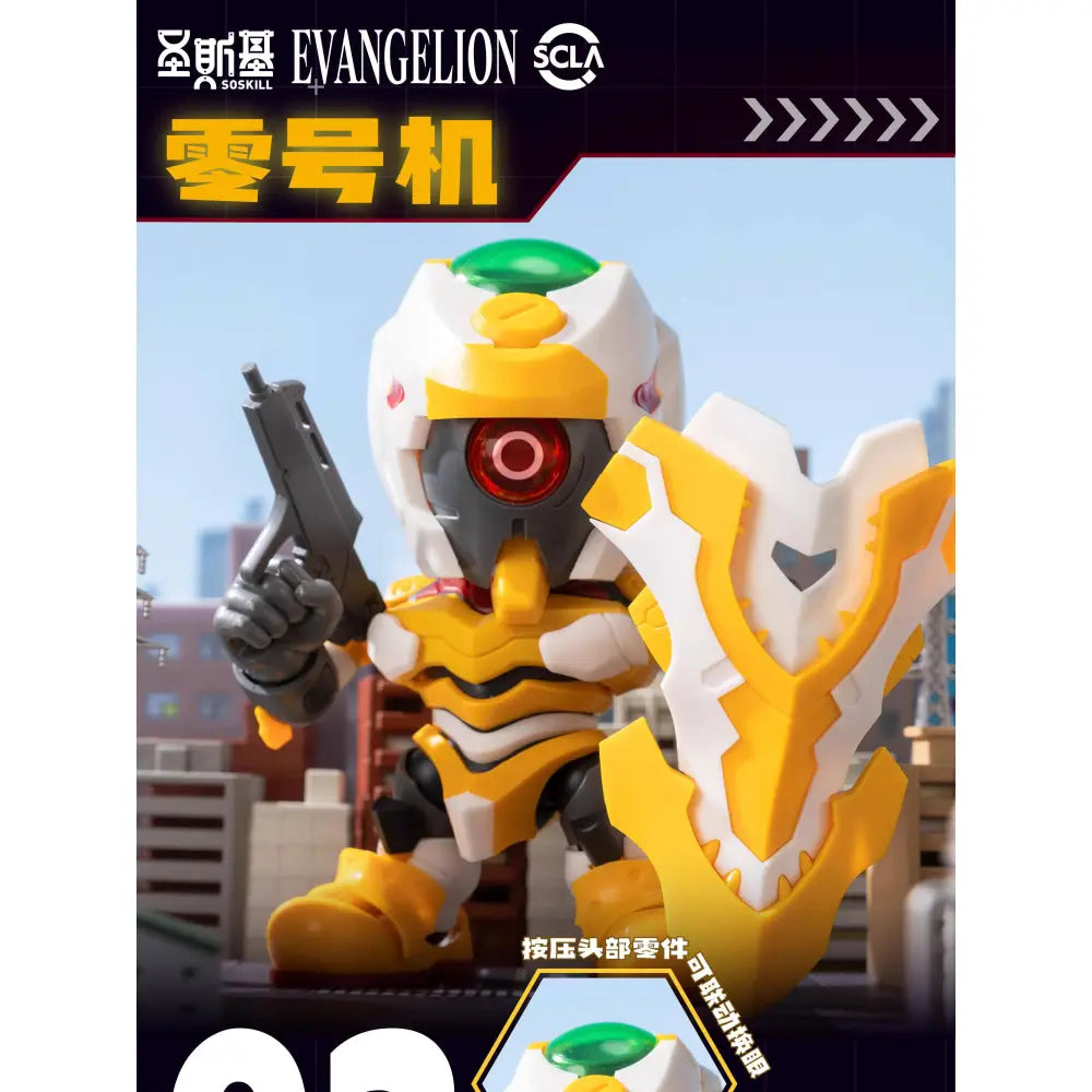 Yellow and white neon genesis evangelion assembling figure unit-01 with green dome, red eye, black accents holding gun and shield