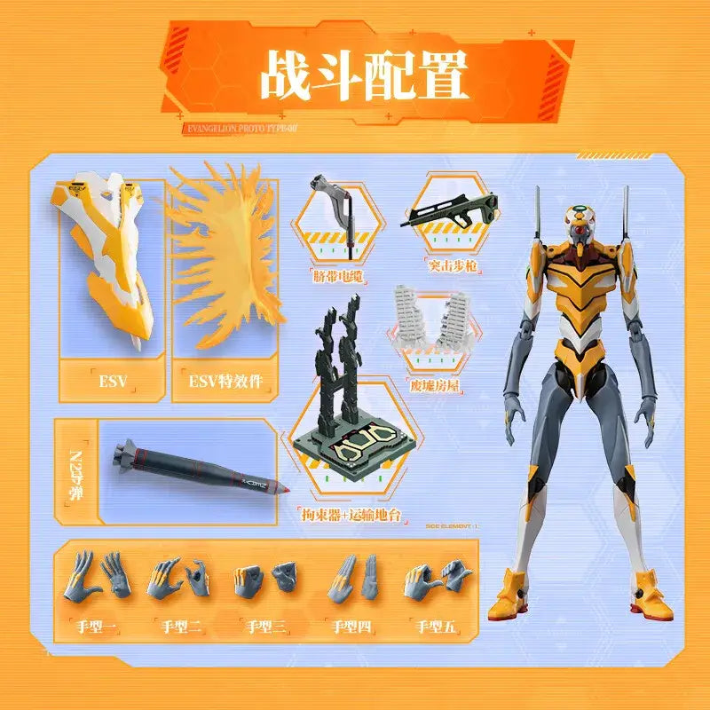 Neon genesis evangelion assembled figure featuring sleek metallic gray and vibrant yellow eva-02 armor of asuka