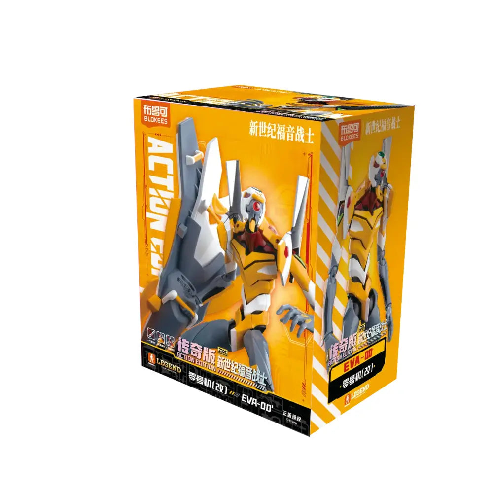 Yellow and gray eva-01 action figure in boxed set featuring robot armor from neon genesis evangelion asuka assembled figure