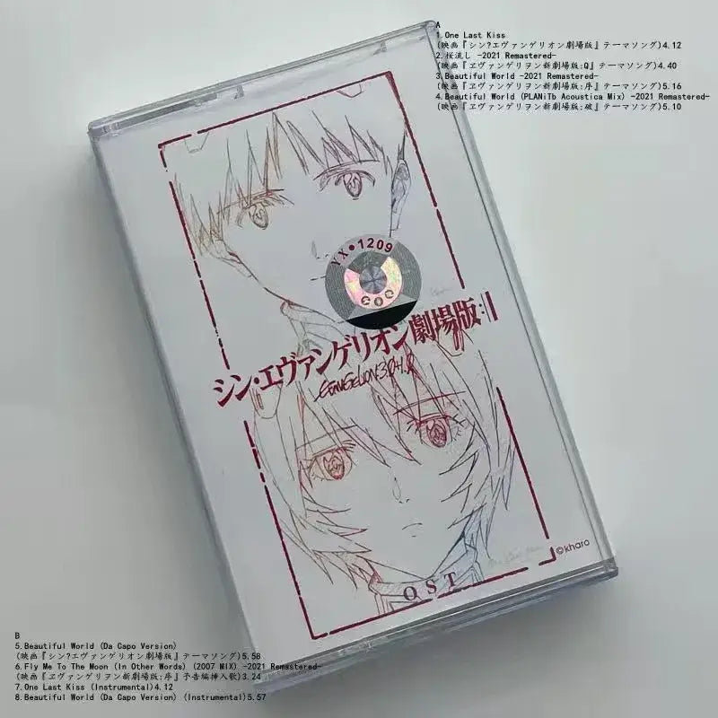 Clear plastic cassette tape case with white and red neon genesis evangelion anime illustration and japanese text label