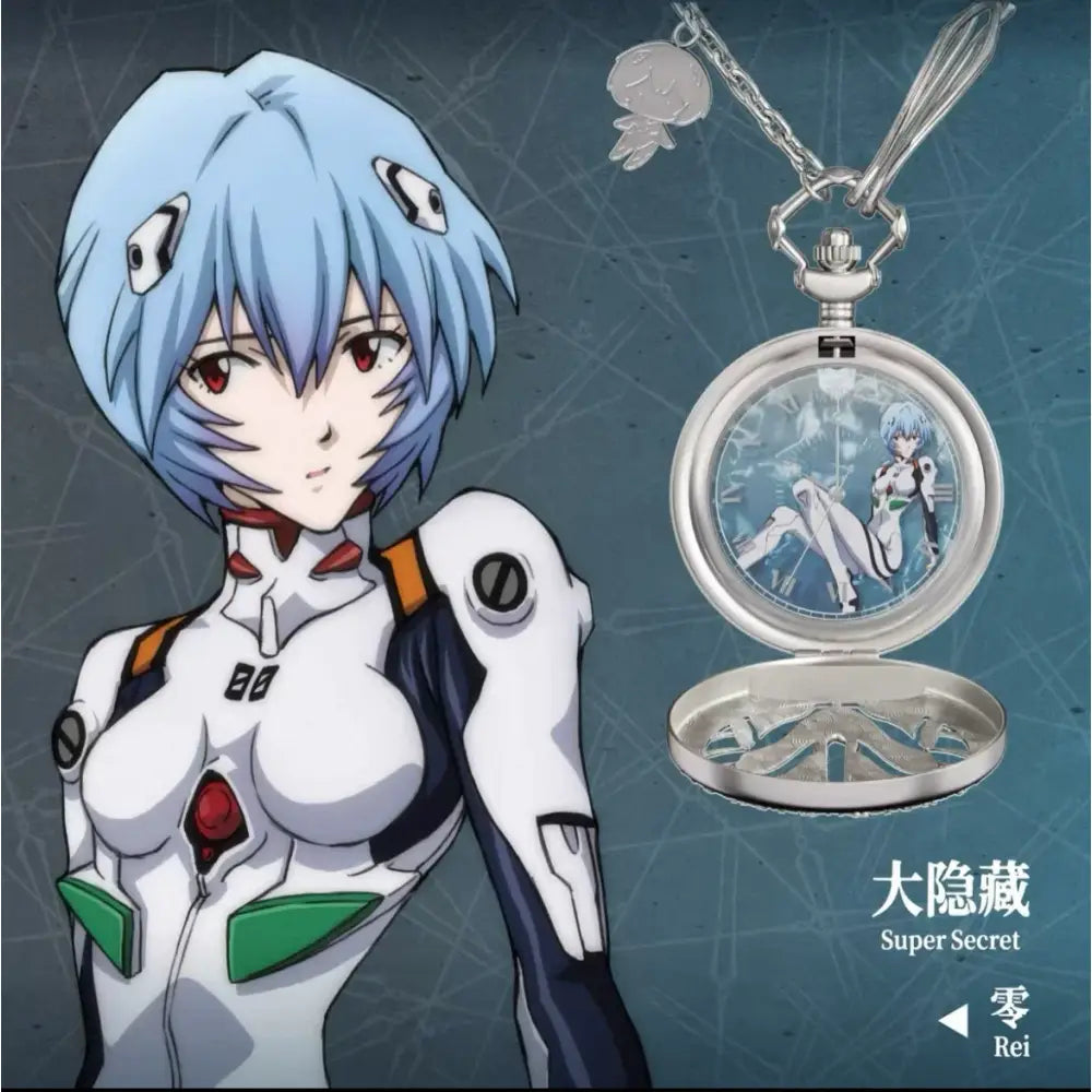 Silver neon genesis evangelion blind box pocket watch ornament with rei ayanami illustration and key charm on chain