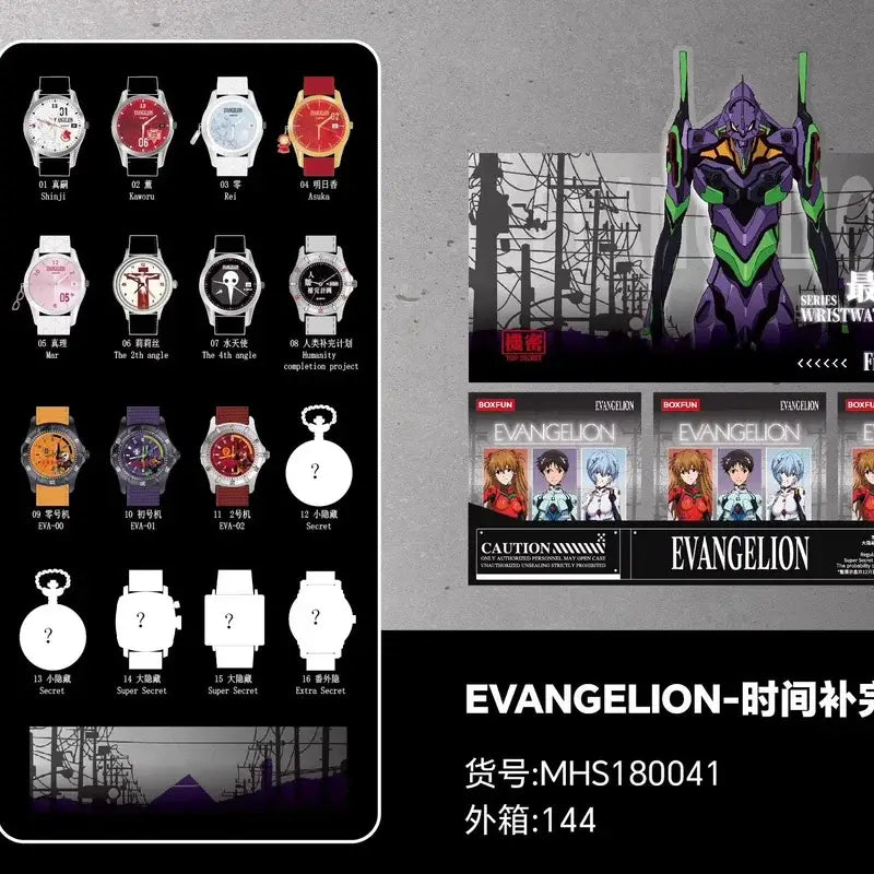 Purple and green neon genesis evangelion blind box wristwatch with metallic finish from eva series collection