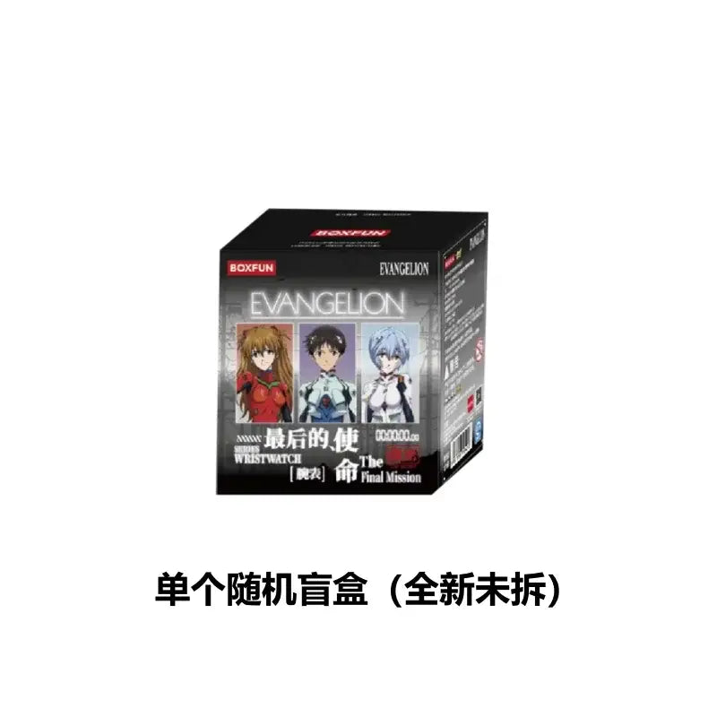 Black rectangular blind box featuring neon genesis evangelion anime artwork labeled as wristwatch from time repair plan series
