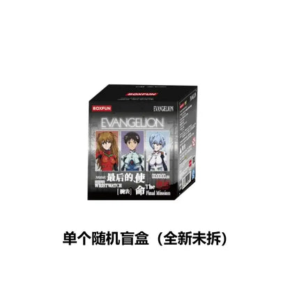 Black rectangular blind box featuring neon genesis evangelion anime artwork labeled as wristwatch from time repair plan series