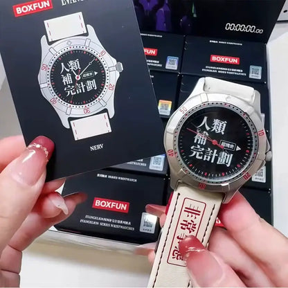 Silver neon genesis evangelion blind box watch with black face red accents chinese characters cream leather strap