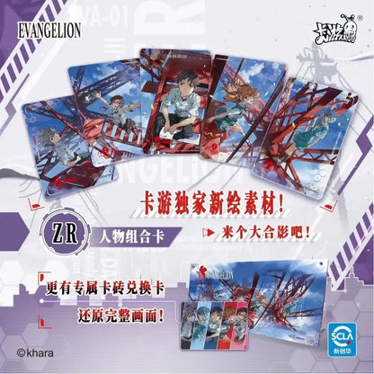 Set of six glossy evangelion character cards featuring vibrant anime artwork with red steel structures and blue skies