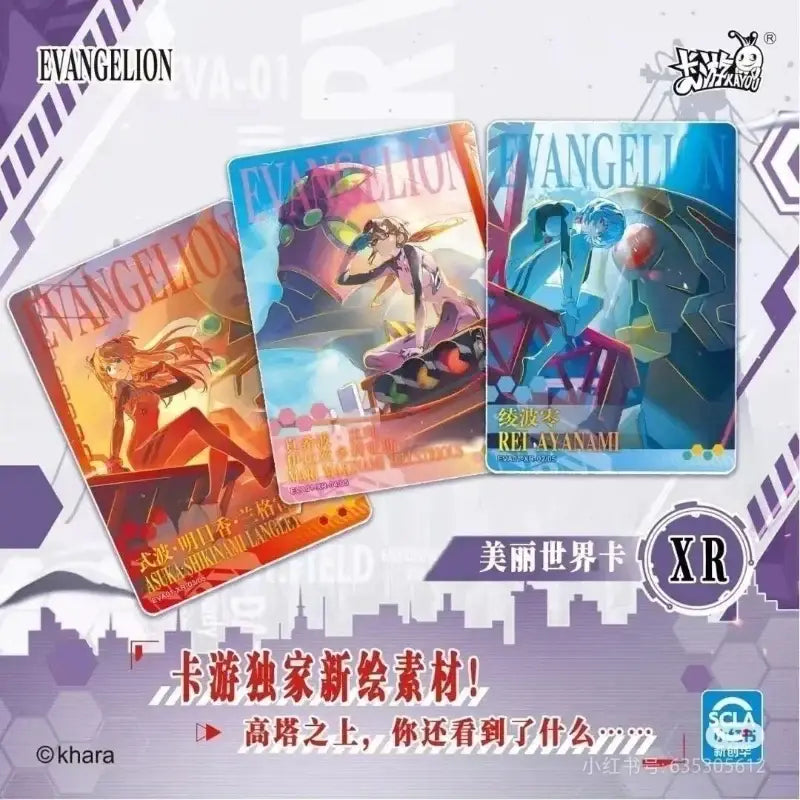 Three colorful glossy neon genesis evangelion character cards in vibrant artwork from the kayou collection set