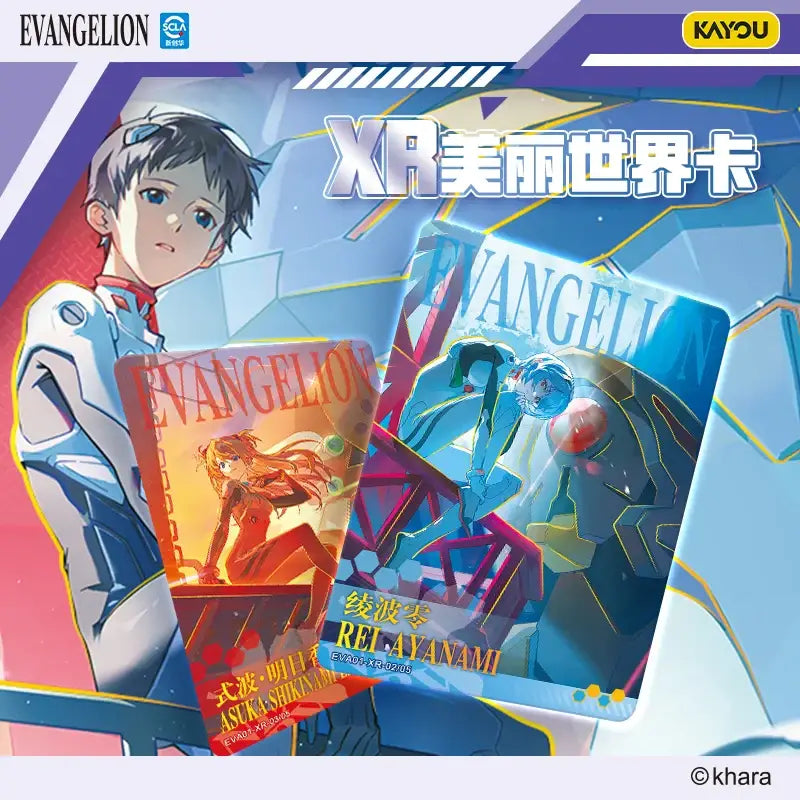 Two collectible neon genesis evangelion character cards featuring asuka in red suit and rei in blue armor from kayou collection