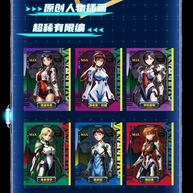 Six neon genesis evangelion character cards featuring female figures in colorful futuristic combat suits from mech style collection
