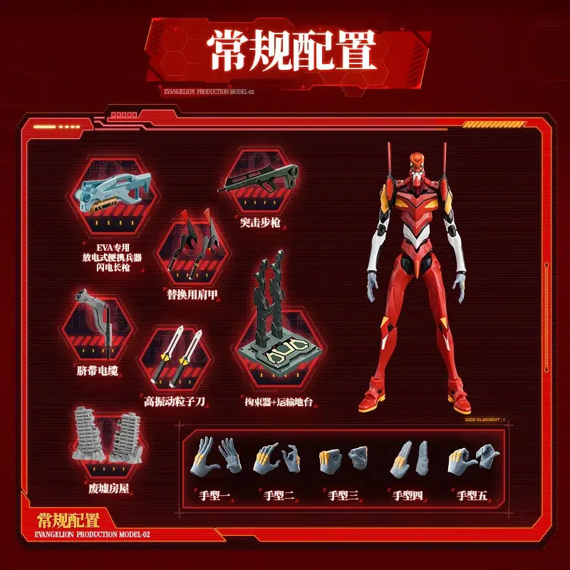 Red and white neon genesis evangelion production model 02 building blocks figure with yellow accents for display