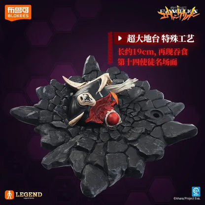 Black and red neon genesis evangelion eva-01 building blocks figure with white horns on a cracked black rocky base