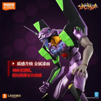 Neon genesis evangelion eva-01 building blocks figure with purple and neon green metallic painted finish action figure